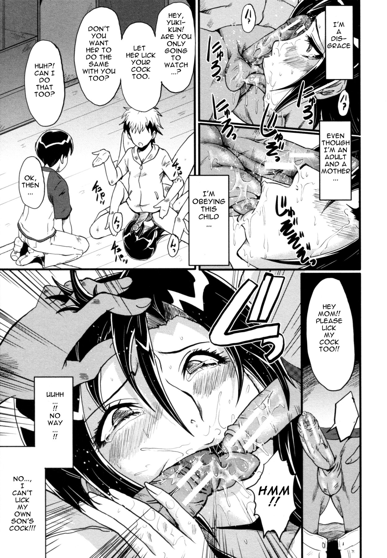 Hentai Manga Comic-The Mother and Daughter Fuckroom-Read-137